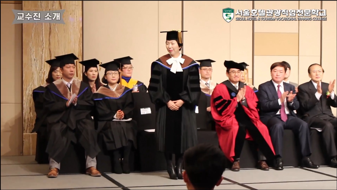제 5회 입학식